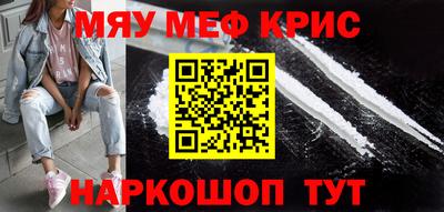 винт Усть-Илимск