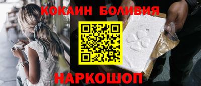 крисы Усть-Джегута