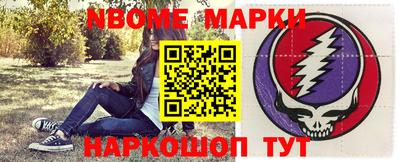 крисы Усть-Джегута