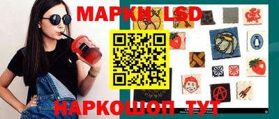 крисы Усть-Джегута