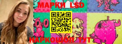 меф VHQ Уссурийск