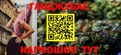 винт Усть-Илимск