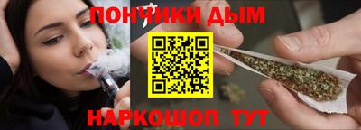 крисы Усть-Джегута