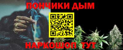 меф VHQ Уссурийск