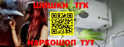 меф VHQ Уссурийск