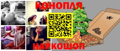 винт Усть-Илимск