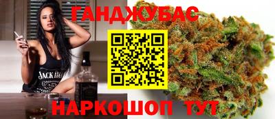 винт Усть-Илимск