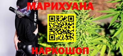 винт Усть-Илимск
