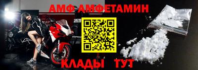 крисы Усть-Джегута