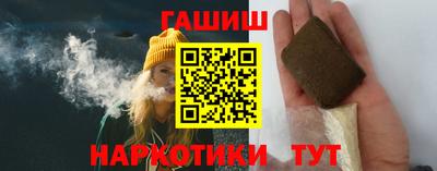 винт Усть-Илимск